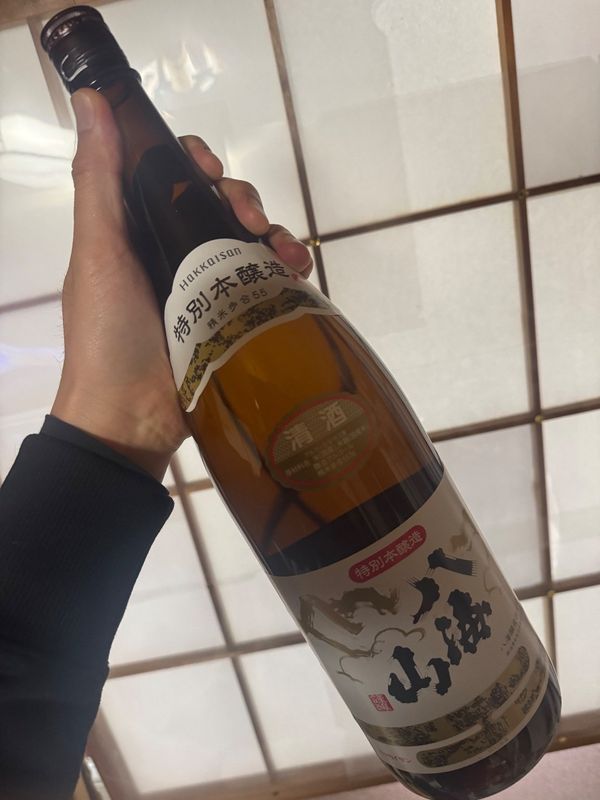 八海山 特別本醸造のラベル