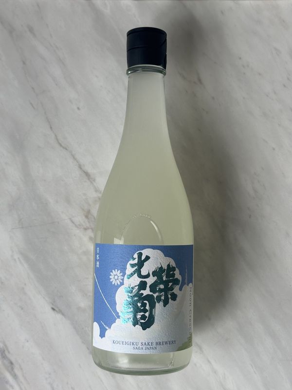 光栄菊 Noon Crescentのラベル