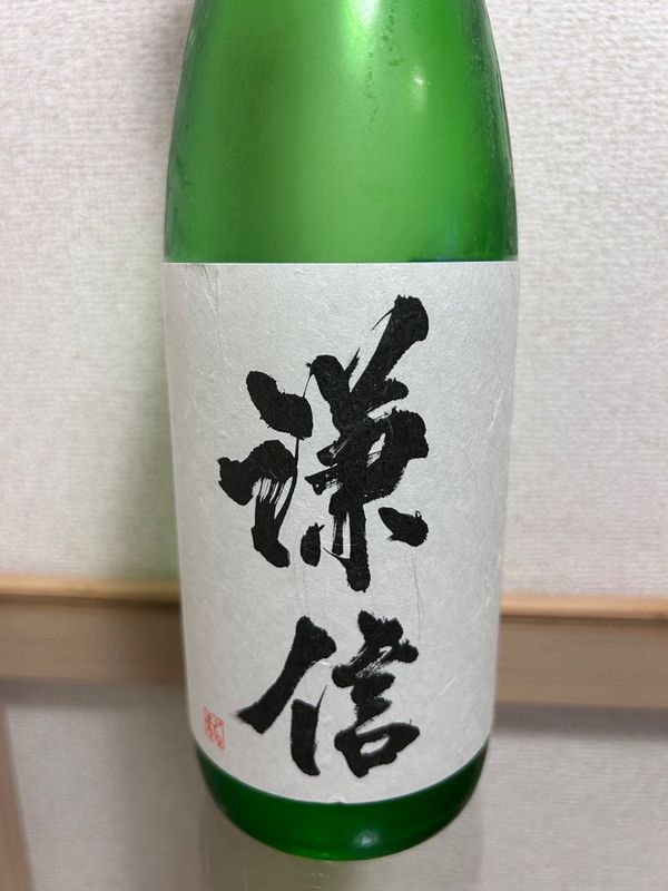 謙信 純米吟醸 生詰めのラベル