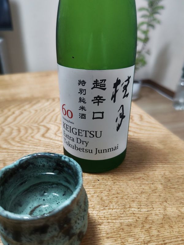 桂月 超辛口 特別純米酒 60のラベル