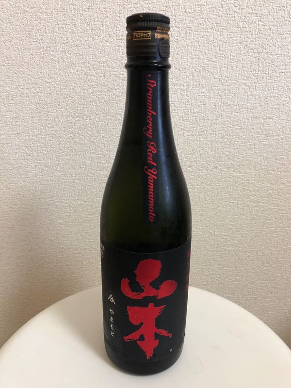 山本 ストロベリーレッド Strawberry Redのラベル