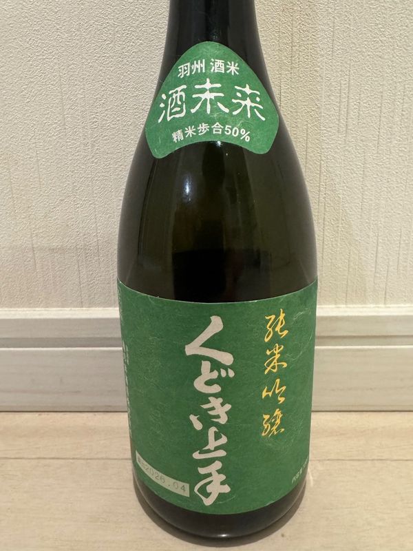 くどき上手 純米吟醸 酒未来50%のラベル