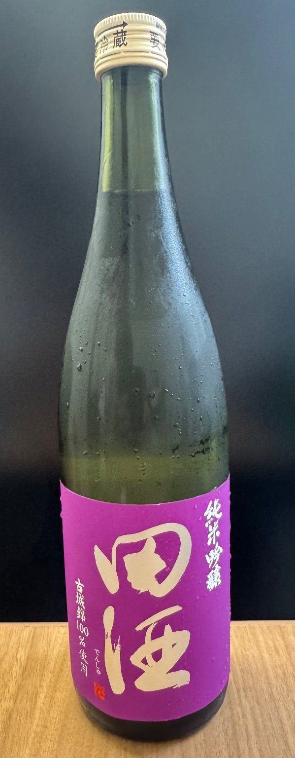 田酒 純米吟醸 古城錦のラベル