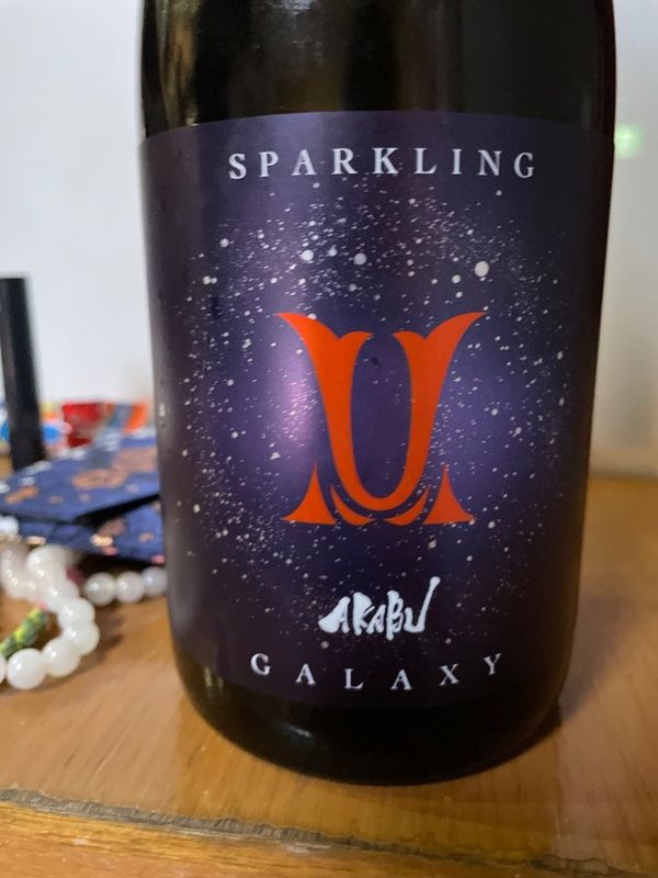 AKABU SPARKLING GALAXYのラベル