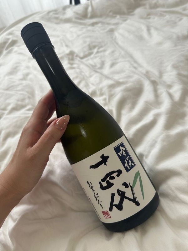 十四代 吟撰のラベル