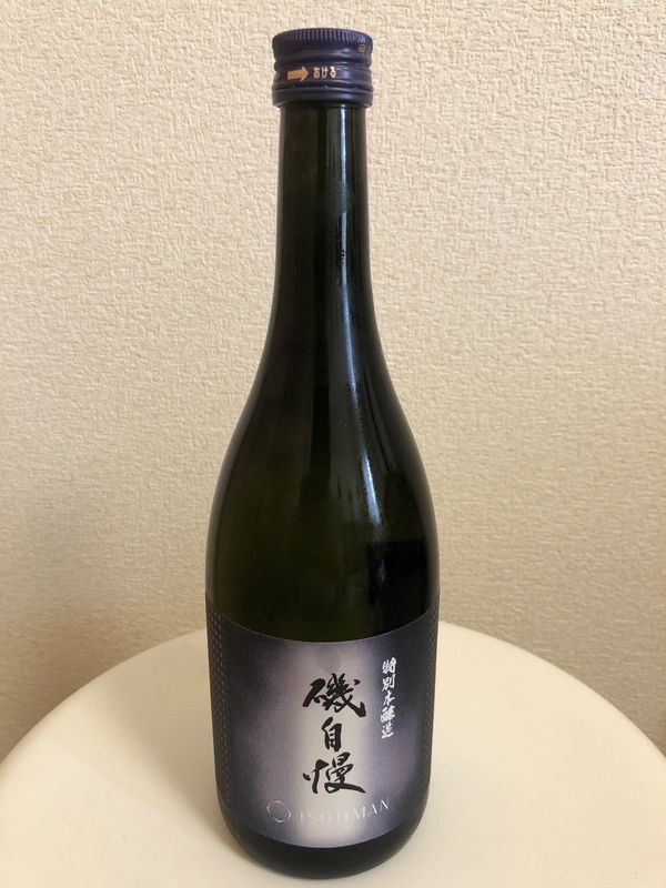 磯自慢 特別本醸造 特選のラベル