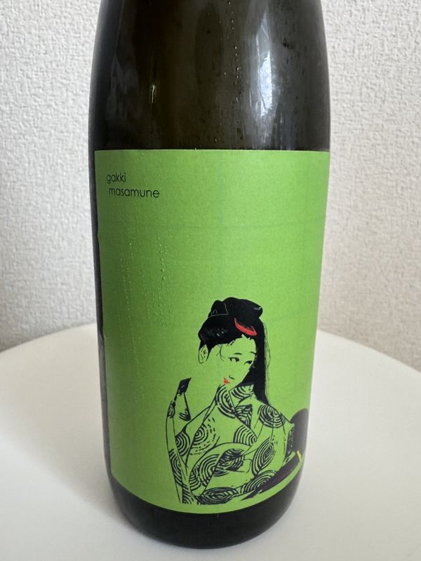 FUZZY GREEN 出羽燦々のラベル